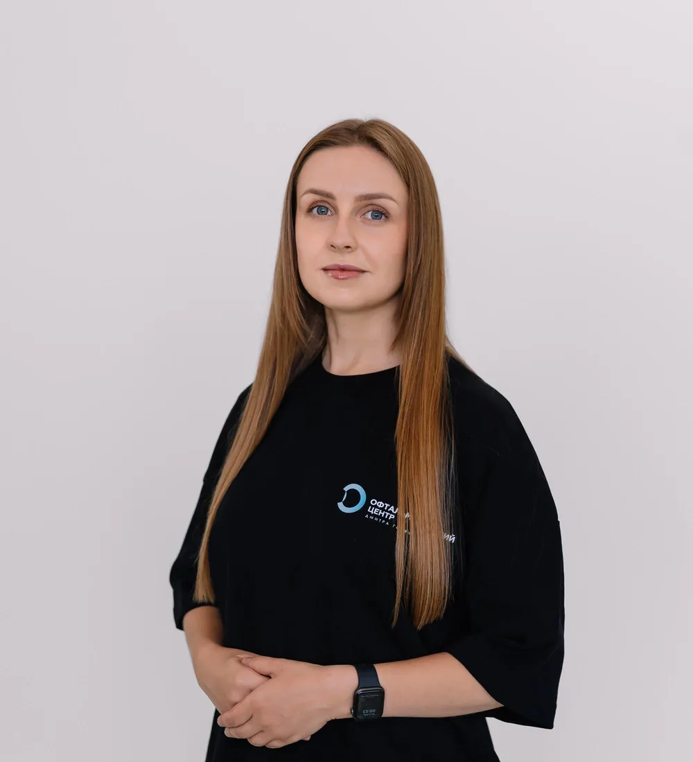 Овчар Ірина Юріївна
